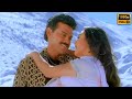 Naalo Unna Prema Neetho Cheppana Video Song HD 1080p | Venkatesh Preity Zinta | Premante idera Songs