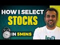 How I Select Stocks In 5 mins? | मेरा  Stock Selection Method for Swing Trading | Vijay Thakkar
