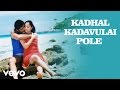 Thoondil - Kadhal Kadavulai Pole Video | Shaam, Sandhya | Abhishek Ray
