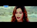 #Pawan Singh Super Hit #Video Song - दिल के धड़कन - #पवन सिंह की सबसे बड़ा गाना 2023 - #Dil Ke Dhadkan