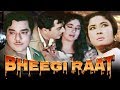 Bheegi Raat Full Movie | Pradeep Kumar Hindi Romantic Movie | Meena Kumari |Bollywood Romantic Movie