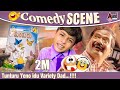 Tunturu Yeno idu Variety Dad...!!!! | Tabala Nani  | Nihal Sagar Vishnu | Raambo 2 Comedy