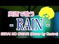 【JPOP In English】RAIN (Short Ver) - SEKAI NO OWARI (Anime: Mary and The Witch's Flower / Lyrics)