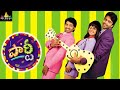 Party Telugu Full Movie | Telugu Full Movies | Allari Naresh, Shashank, Madhu Sharma