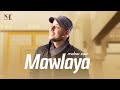 Maher Zain - Mawlaya | Official Lyric Video | ماهر زين - مولاي