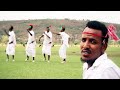 Jirenya Shifera - Shaggooyyee **NEW** 2015 (Oromo Music) by NUUN Studio