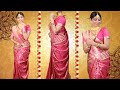 বাঙালি স্টাইলএ বিয়ের শাড়ি কিভাবে পরবে 😍 | Unique Bengali Style Bridal Saree Draping