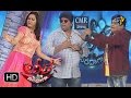 Alitho Saradaga | 27th March 2017 | Full Episode | Hema| ETV Telugu