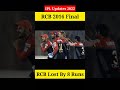 RCB 2016 Final Lost By 8 Runs | SRH Won Title |