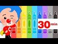 Dibujos para Colorear de Plim Plim | Aprende Los Colores Pintando (30 MIN)