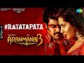 Ratatapata - Full Song Video | Aranmanai 3 | Arya, Raashi Khanna | Sundar C | C. Sathya | Arivu