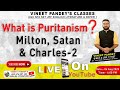 What Is PURITANISM ? John Milton’s SATAN and the Real GOD.  Click the link n join now.