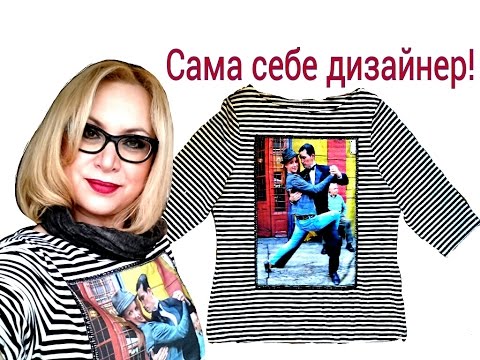 Из чего сделать лежанку для кошки своими руками