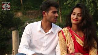 Gori Tor Roop Hd New Nagpuri Video Song 2017 Manoj Sahri Suman Yadav Deepak Raj Anand