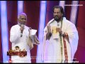 Ilayaraja's Words About Yesudas  Proud Moments