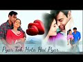 pyar Tho Hota Hai Pyar ((Jhankar)) ((Love Song))