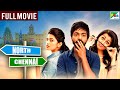 New Hindi Dubbed Movie 2023 | North Chennai , GV Prakash Kumar, Nikki Galrani