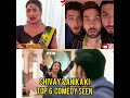 #Isqbaaz Hindi serial ke Top 6 comedy scenes #Star plus #surbhi #Nakul