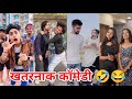 Funny Tiktok Videos"🤣😂"| New Tiktok Funny Videos | Sagar Pop Instagram Funny Reels 🤣 "Part 36"