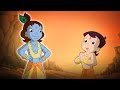 Chhota Bheem aur Krishna - Bheem Ka Naya Sathee Krishna | Animated Cartoons