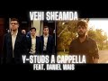 Vehi Sheamda (feat. Daniel Wais) - (feat. דניאל וייס) והיא שעמדה [Official Video]
