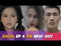 EHOOL S01E04 || The New Guy || OFFICIAL RELEASE