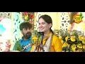 Jaya Kishori Bhawat Katha Day-5 Full HD | श्रीमद् भागवत कथा आगरा | जया किशोरी जी | Bhajan Vandana