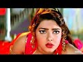 Hum Jante Hai Tum Hame Barbad Karogi ((( Jhankar ))) Khilona1996 | Alka Yagnik, Vinod Rathod#video