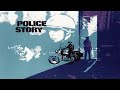 Police Story: "No Margin For Error" (1978) - Glenn Ford (guest star)