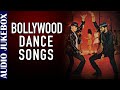 Dance Songs | Audio JUKEBOX | Ishtar Music
