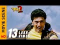 মেয়ে তোলা যখন জলভাত! | Movie Scene - Paglu 2 | Dev | Koel Mallick | Surinder Films