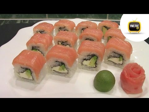 Как делать филадельфию в домашних условиях роллы