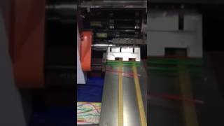 SY097 artistic drinking straw making machine from Nanjing Saiyi