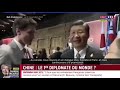 Comment l'ambassadeur de Chine en France envoie promener LCI A voir...
