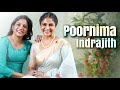 21 വർഷത്തെ വിവാഹ ജീവിതം എന്ത് പഠിപ്പിച്ചു? | Poornima Indrajith Interview | Originals By Veena #fun