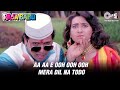 A Aa E Ee Mera Dil Na Todo | Raja Babu | Govinda & Karisma Kapoor | Abhijeet | Tips Official