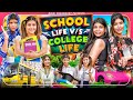 School Life VS College Life || Rinki Chaudhary