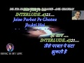 Dil Kya Kare Jab Kisi Se Karaoke With Scrolling Lyrics Eng  & हिंदी