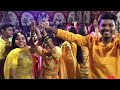 Pooja Haldi Dance Full Raw Video!! Full Masti Dhamal 💃🕺