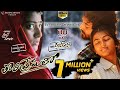 Tholi Premalo Full Movie - Latest Telugu Full Movies - Chandran, Anandhi - Prabhu Solomon