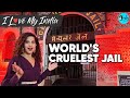 India’s Cruelest Jail, ‘Kala Pani, Cellular Jail Port Blair’ | Curly Tales