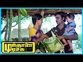 Mundhanai Mudichu Tamil Movie | Bhagyaraj warns Urvashi | K.Bhagyaraj | Urvashi | Poornima Jayaram