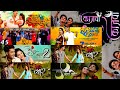 Nick Shind All Marathi Song 2021| reel songs | Marathi love jukebox | Instagram Viral Song |