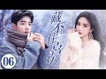 When Frost Falls EP06 | The Tsundere Lady and the Gentleman | Meng Ziyi/Chen Zihan