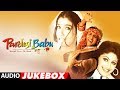 "Pardesi Babu" Full Album (Audio) Jukebox | Anand Raj Anand | Govinda, Shilpa Shetty, Raveena Tandon