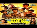 Paanch Fauladi (1988) Superhit Bollywood Movie HD | पांच फौलादी | Raj Babbar, Hemant Birje