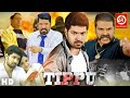 Tippu Full Hindi Dubbed Movie | Satya Karthik | Kanika Kapoor | Hindi Dubbed Movies | Action Movies
