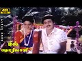 Kaalam Ini Maari Vidum Song | Ramarajan | Aishwarya | Mill Thozhilali  | Tamil Love Melody Songs