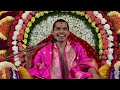 Aashirvachan | Kumta Camp l Shreemad Vidyadheesh Teerth Shreepad Vader Swamiji | April 2024