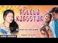 BOLELA KABOOTAR | Bhojpuri NAACH PROGRAMME AUDIO SONGS JUKEBOX | SINGER - GEETA RANI |HAMAARBHOJPURI